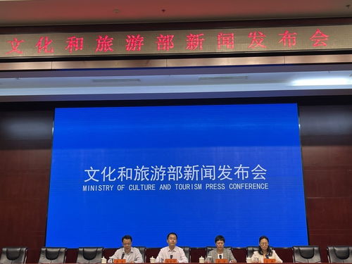 首屆中國新疆民間藝術季 技術服務賦能文化傳承與創(chuàng)新