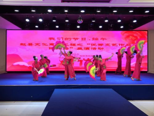 趙縣舉辦“我們的節(jié)日·端午”文化惠民工程優(yōu)秀文藝作品網絡展演活動