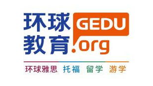 寰亞留學(xué)發(fā)布全新在線課程平臺(tái)，助力留學(xué)生提升學(xué)術(shù)競(jìng)爭(zhēng)力